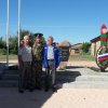 "Пограничникам всех поколений"
