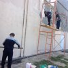 Ремонт Криворожского Дома культуры 