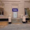 Ремонт Криворожского Дома культуры 