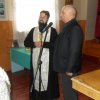 Мероприятие о правилах пересечения Государственной границы