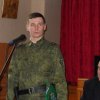 Мероприятие о правилах пересечения Государственной границы