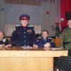 Мероприятие о правилах пересечения Государственной границы