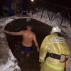 Дежурство на крещение Господне