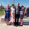 Открытие парка краеведам Боханову И.А., Усову Н.И.