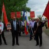 Бессмертный полк 09.05.2019 год сл. Криворожье.