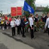 Бессмертный полк 09.05.2019 год сл. Криворожье.