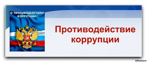 foto 21 03 2023 17 13