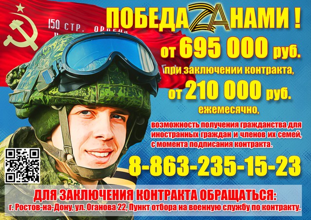 foto 2024 02 21 15 07 001