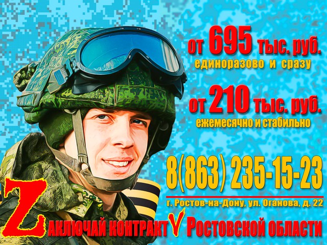 foto 2024 02 21 15 07 002