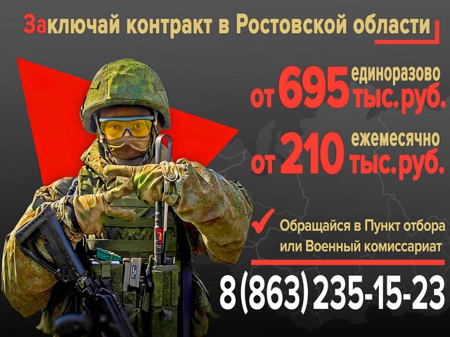 foto 2024 02 21 15 07 003