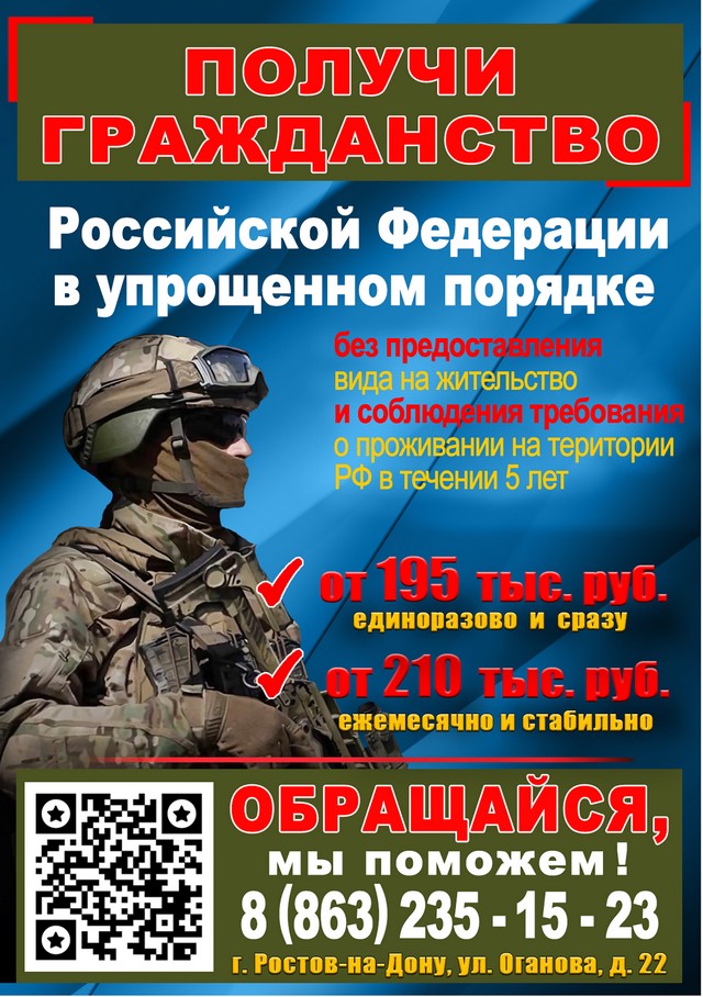 foto 2024 02 21 15 07 004