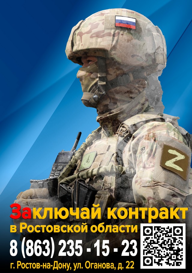 foto 2024 02 21 15 07 007