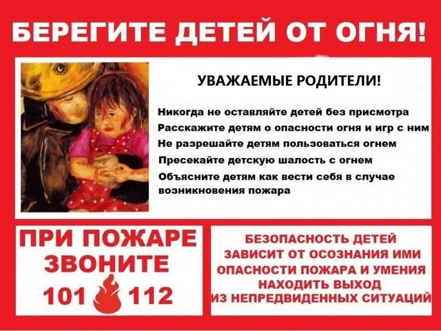 foto 2024 05 16 15 10 001