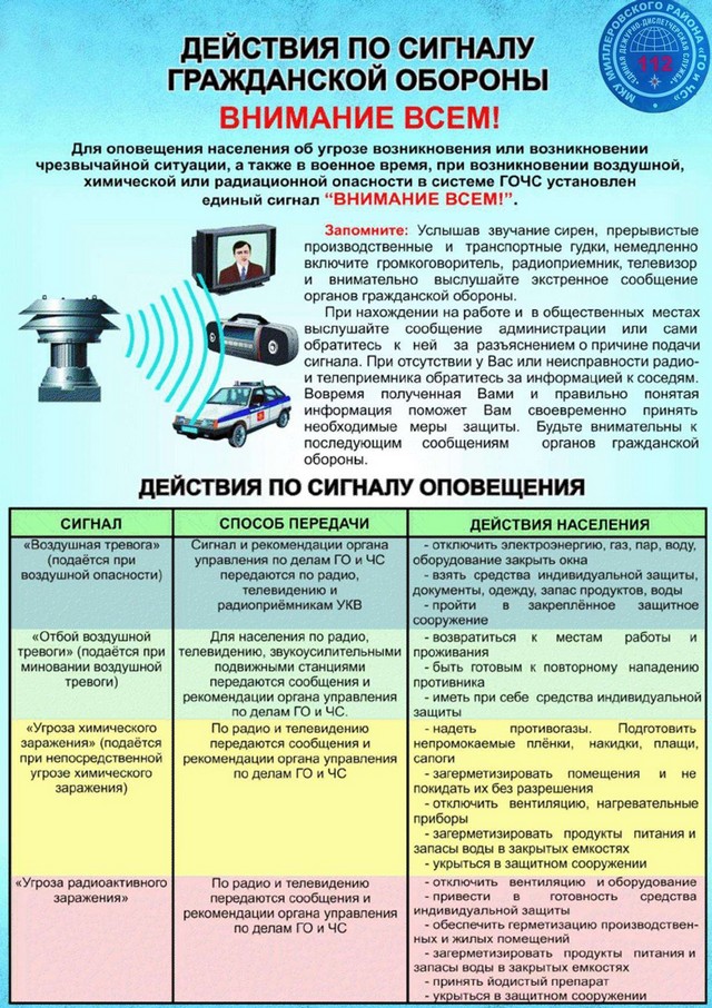 foto 2024 07 03 14 01 001
