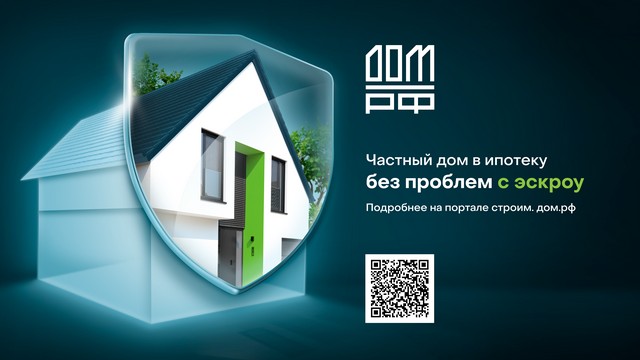 foto 2024 09 16 13 50 003
