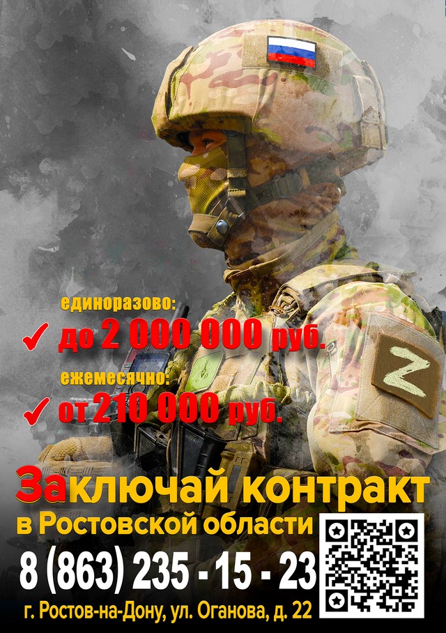 foto 2024 12 11 10 20 001