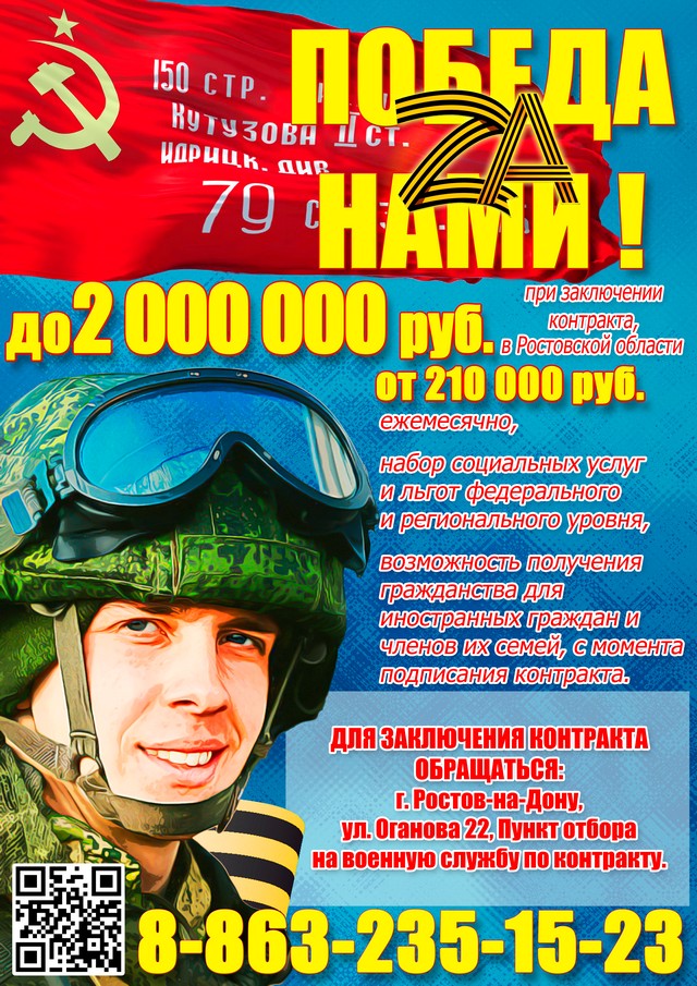foto 2025 02 17 13 16 002