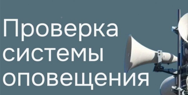 foto 2025 03 05 08 27 001