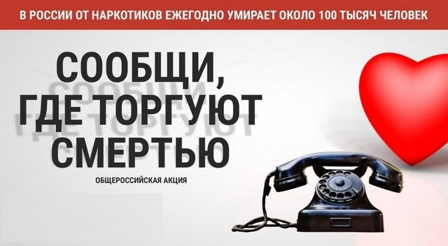foto 2025 03 14 08 09 001
