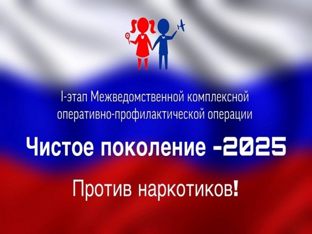 foto 2025 03 14 08 45 001