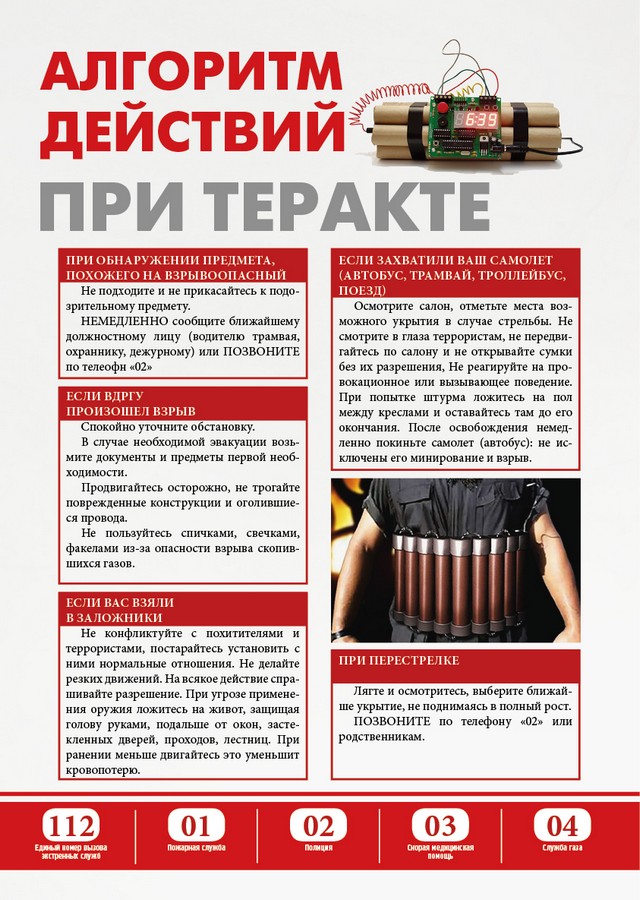 foto 2025 04 14 15 31 001