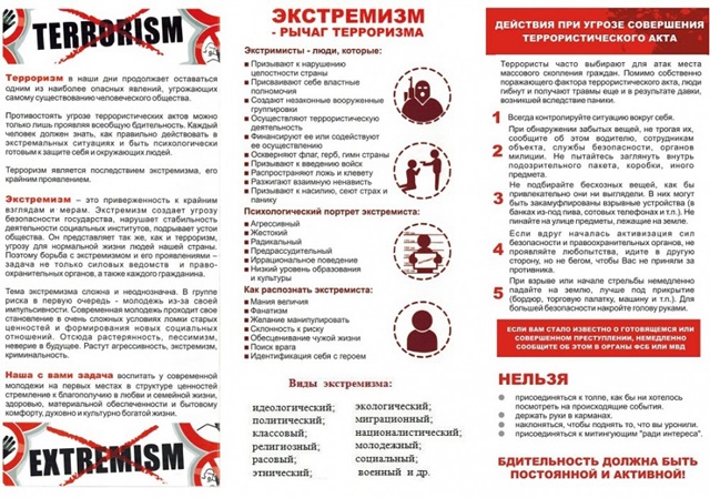 foto 2025 04 14 15 31 002