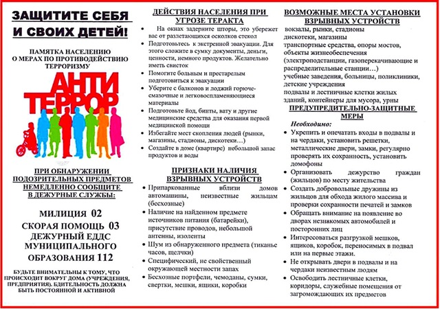 foto 2025 04 14 15 31 003