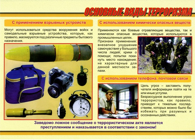 foto 2025 04 14 15 31 004