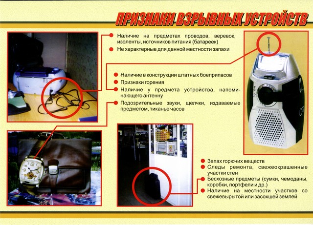 foto 2025 04 14 15 31 006