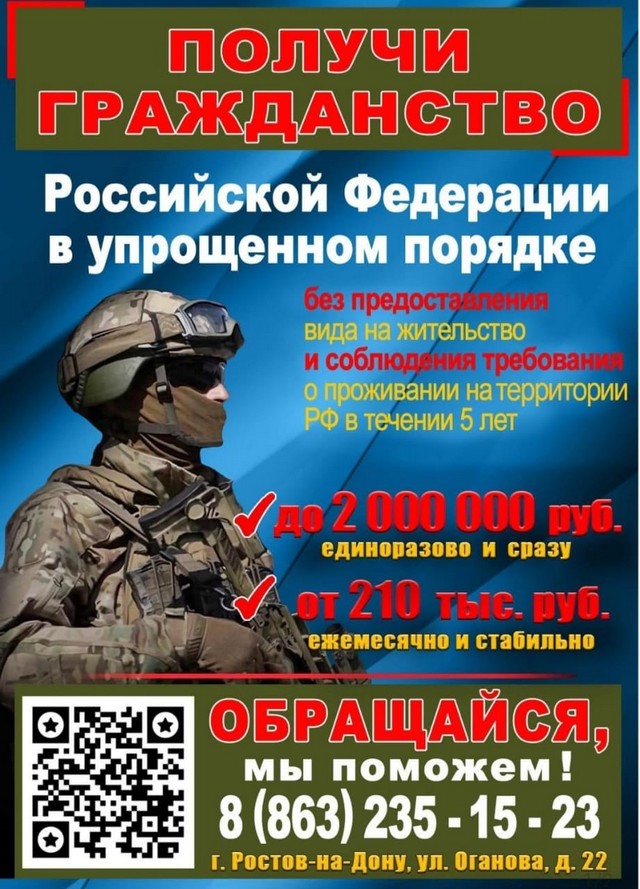 foto 2025 04 21 14 11 001