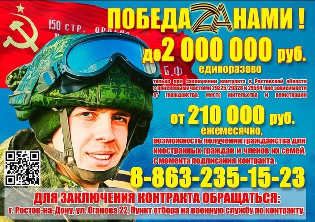 foto 2025 04 21 14 11 005