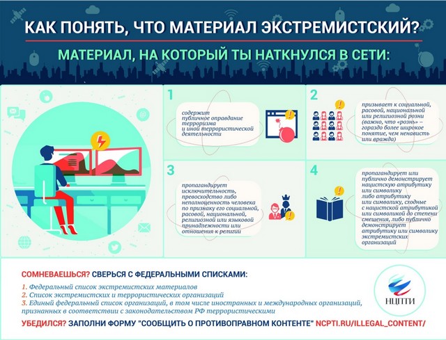 foto 2025 05 12 13 37 001
