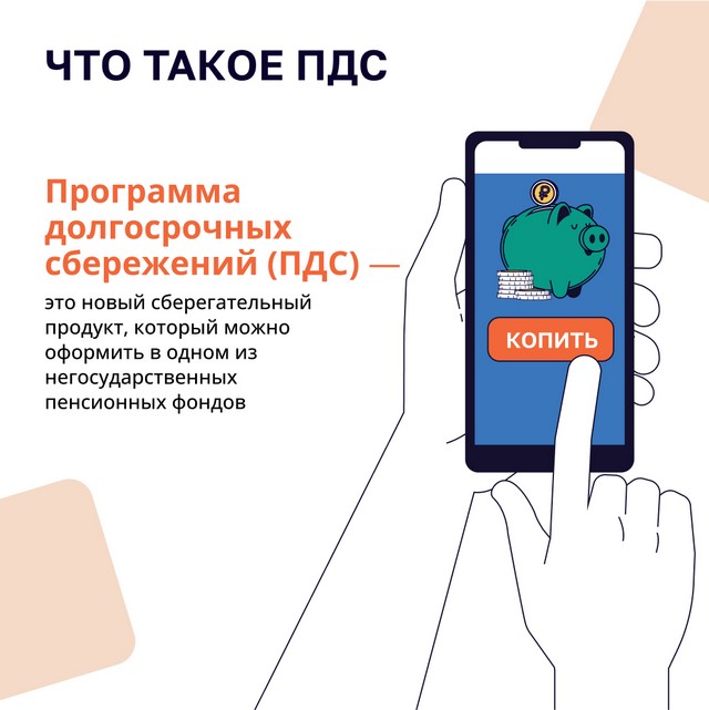 foto 2025 05 23 09 02 002