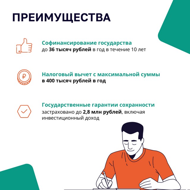 foto 2025 05 23 09 02 004