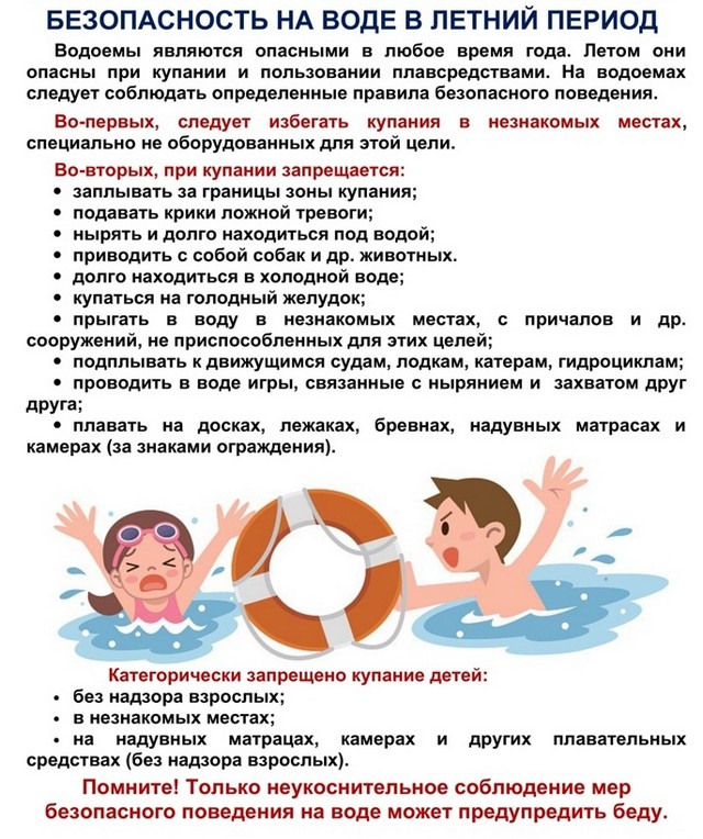 foto 2025 07 07 11 02 001