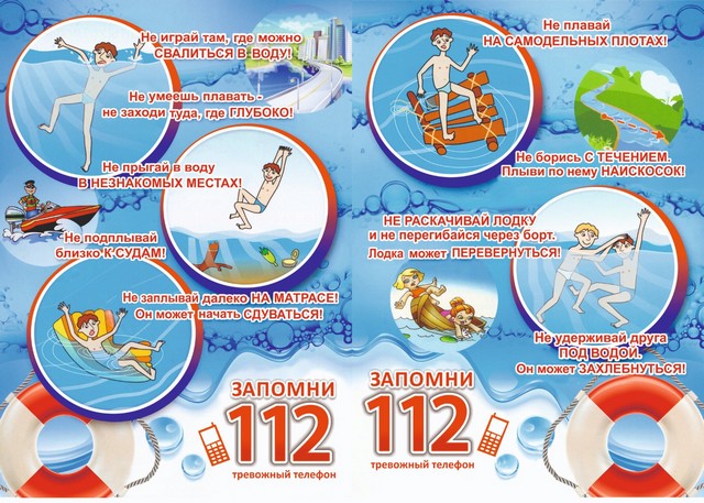 foto 2025 07 07 11 02 002