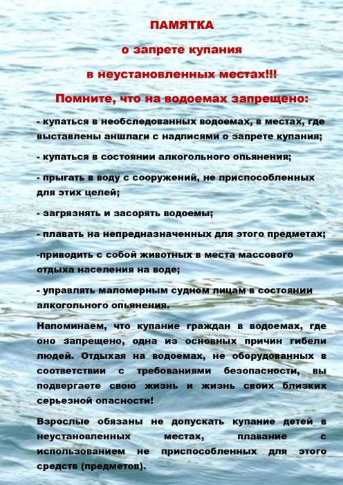 foto 2025 07 07 11 02 004