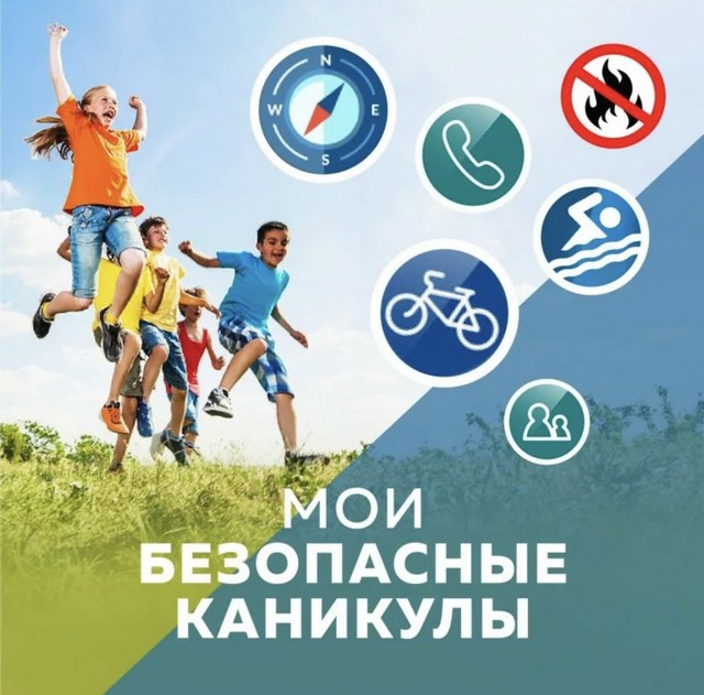 foto 2025 07 10 11 35 001