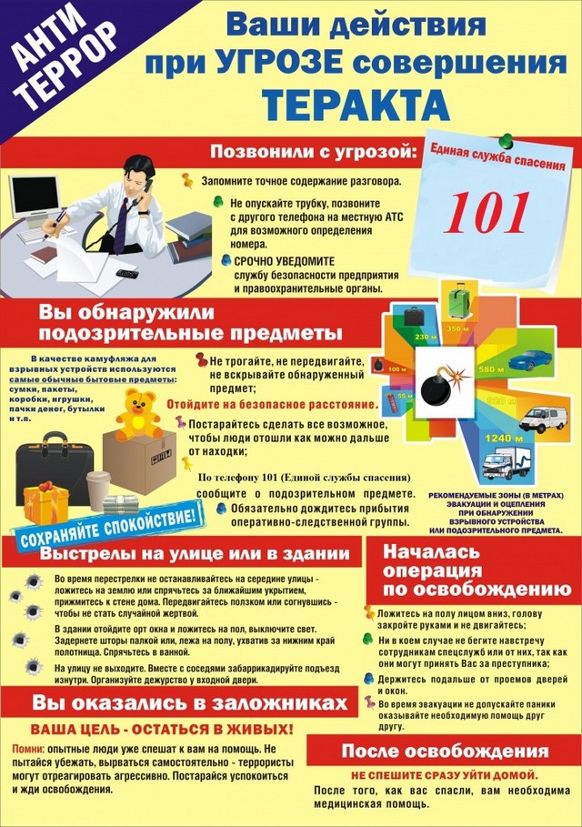foto 2025 07 11 11 33 001