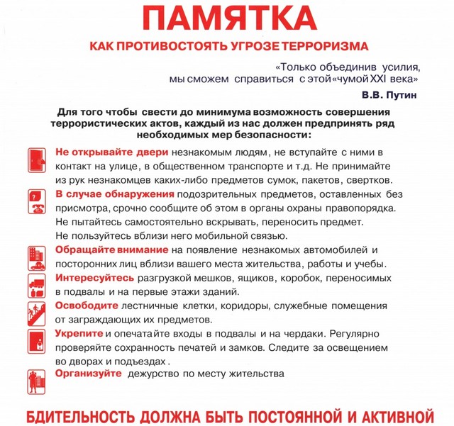 foto 2025 07 11 11 33 002