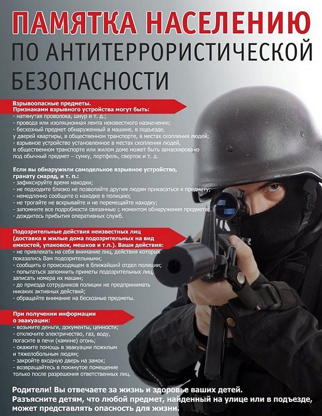 foto 2025 07 11 11 33 004