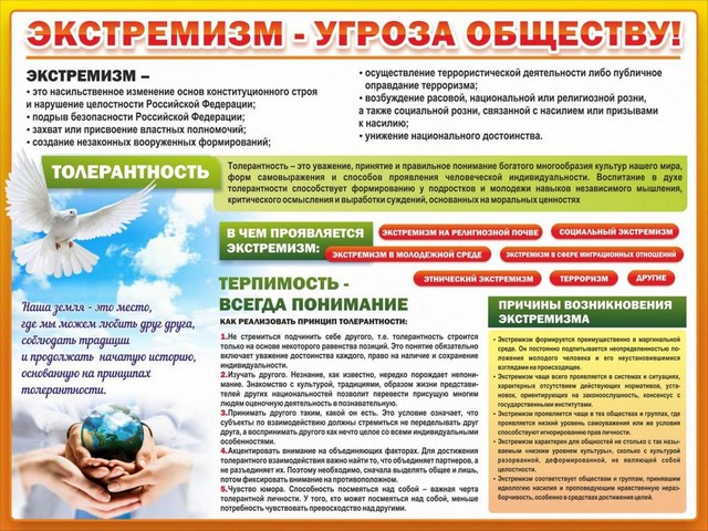 foto 2025 07 11 11 33 005