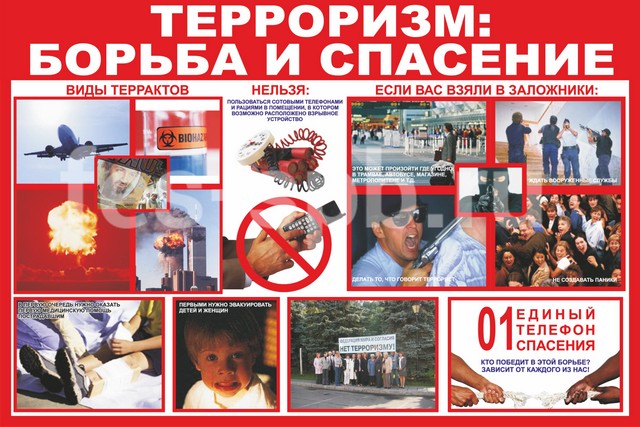 foto 2025 07 11 11 33 006